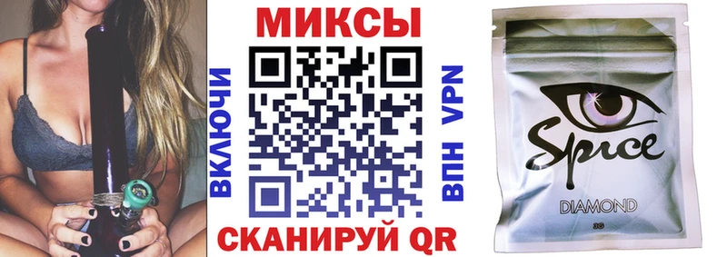 hydra как зайти  Багратионовск  Бутират буратино 