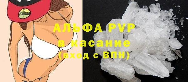 круглые Армянск