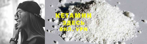 круглые Армянск