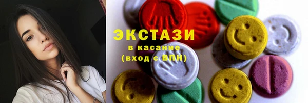 гашиш Арсеньев