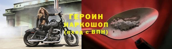 круглые Армянск
