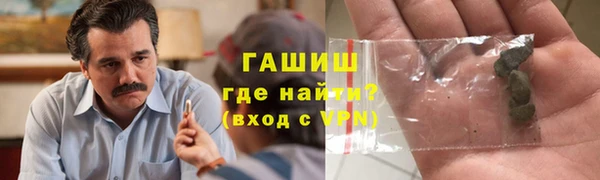 спиды Аркадак