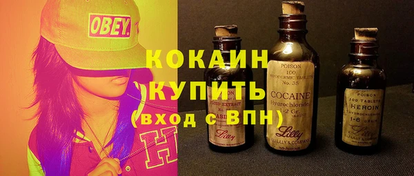гашиш Арсеньев
