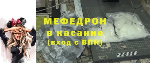 гашиш Арсеньев