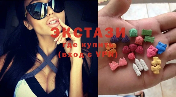 спиды Аркадак