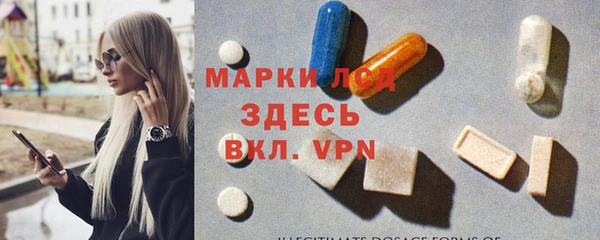 круглые Армянск