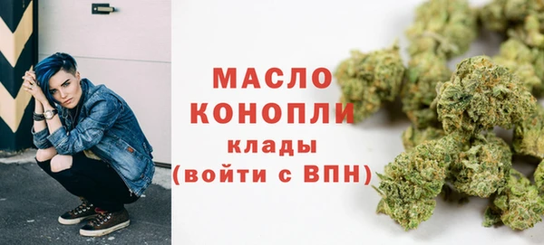 круглые Армянск